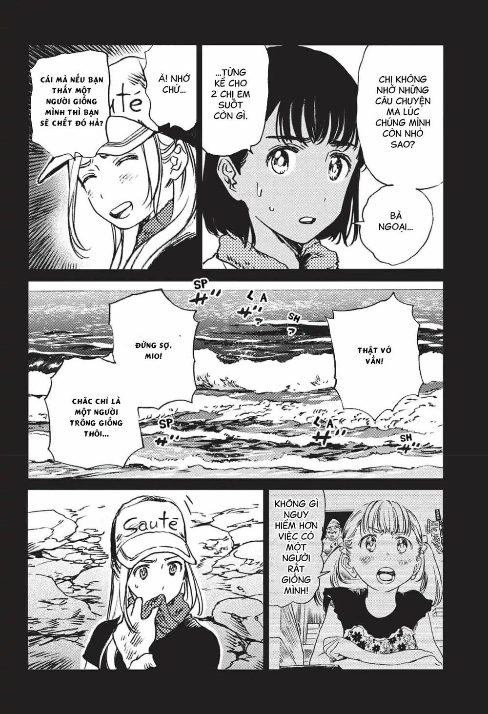 summer time render chapter 41 13