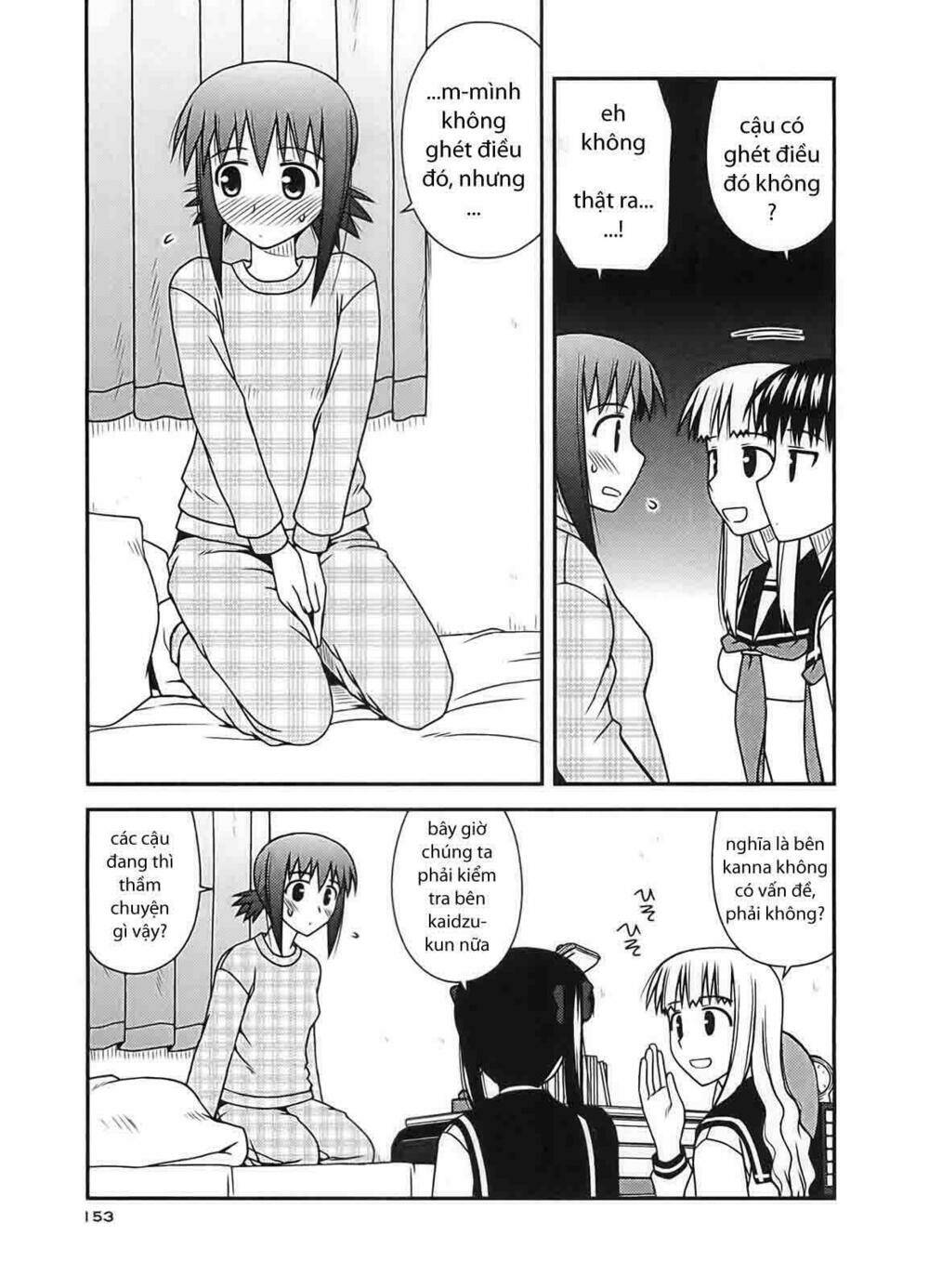 koe de oshigoto! chapter 24 11