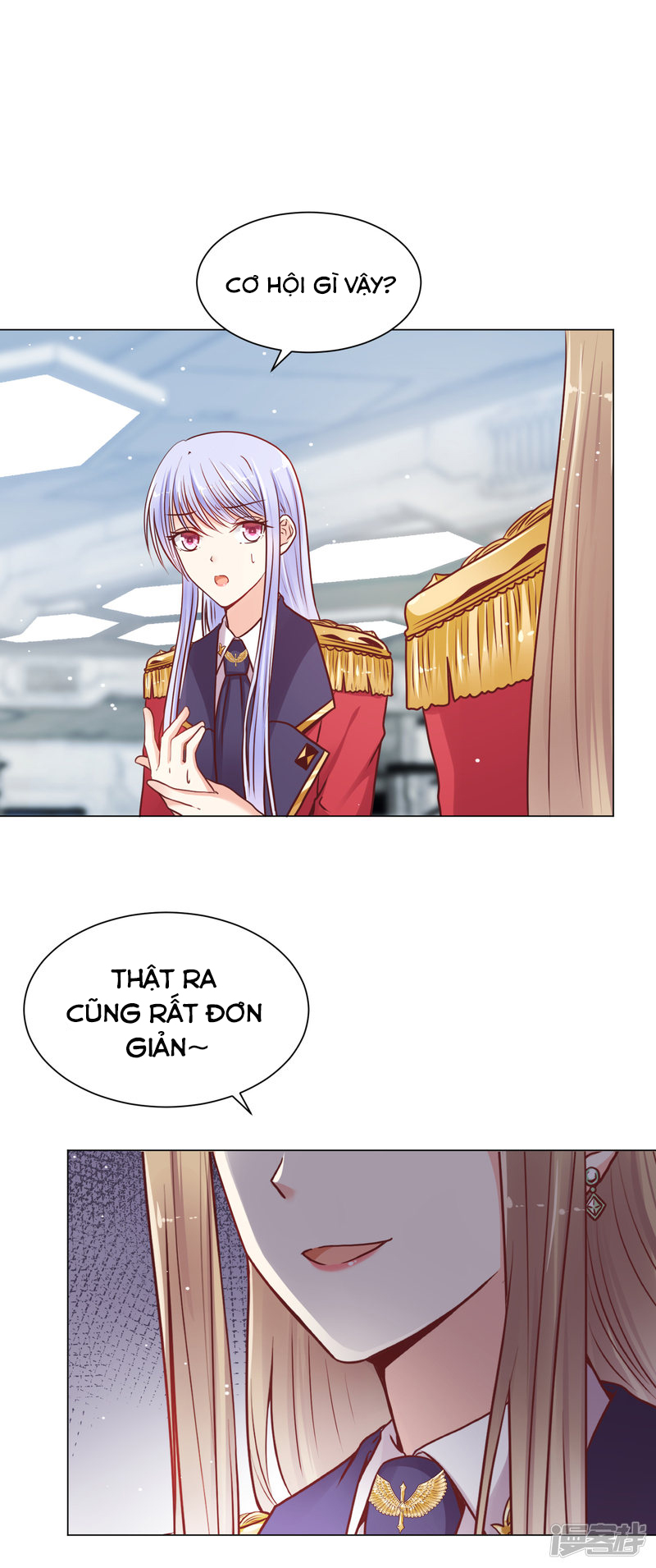 đế quốc tinh tế đệ nhất sủng hôn. chapter 24 26