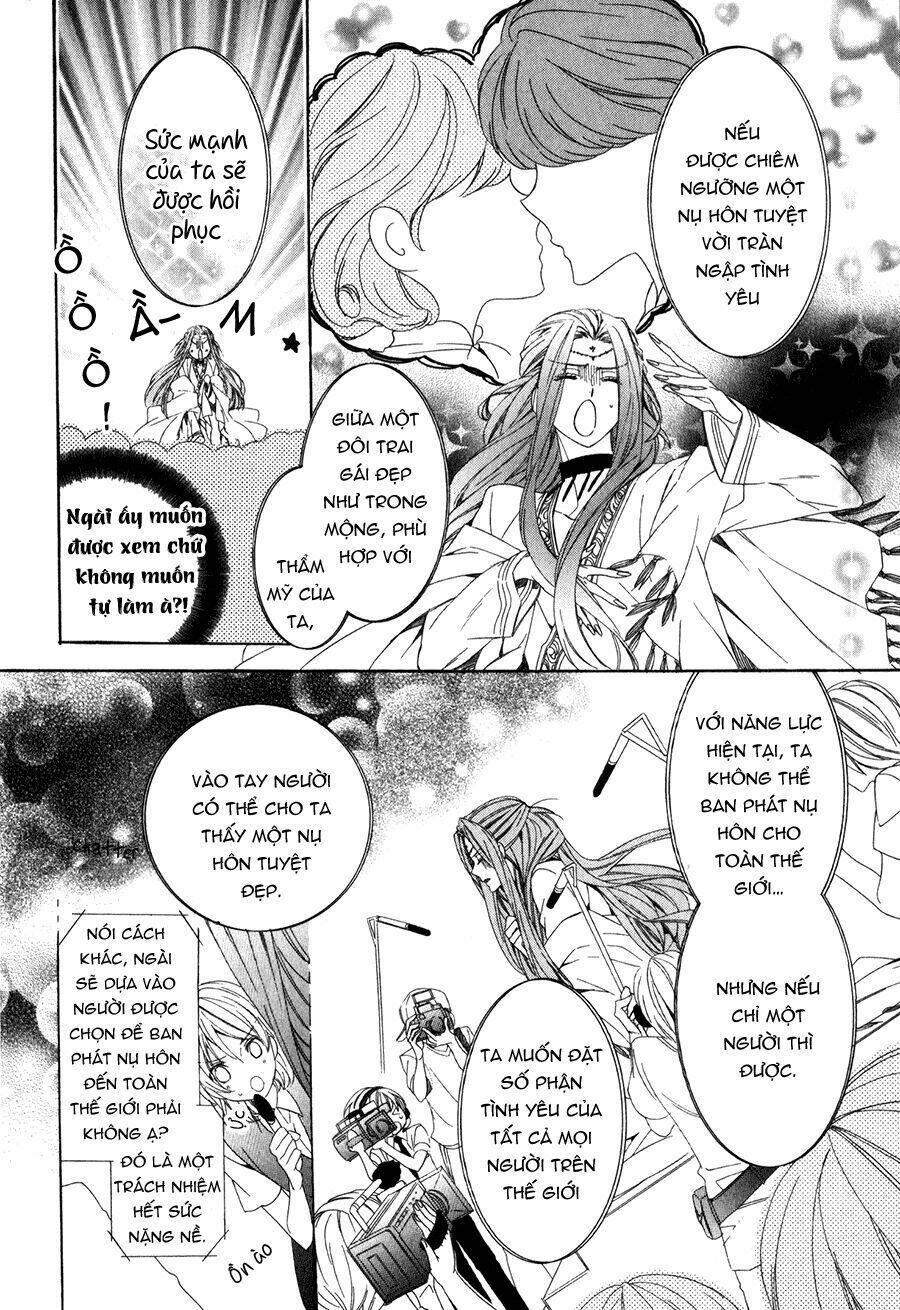 kami-sama gakuen armeria chapter 11 16