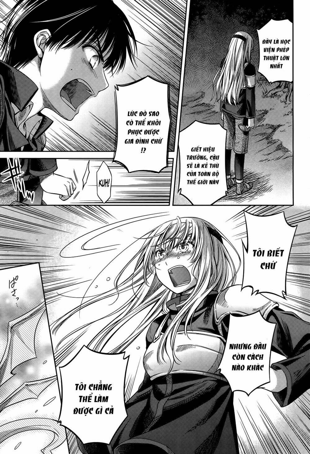 kikou shoujo wa kizutsukanai chapter 44 14