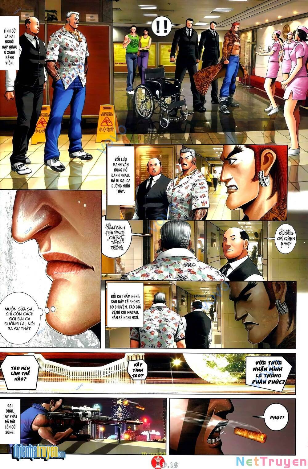 hỏa vũ diệu dương chapter 704 16