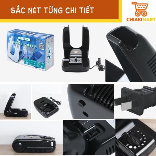 Máy Sấy Giày, Làm Khô Khử Mùi Hôi Diệt Vi Khuẩn Giày Tất Vớ, Siêu Nhanh Khô, Tiện Dụng