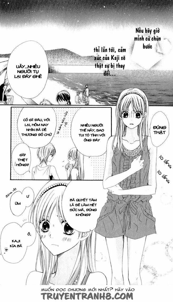 kiss made no kyori chapter 5 11