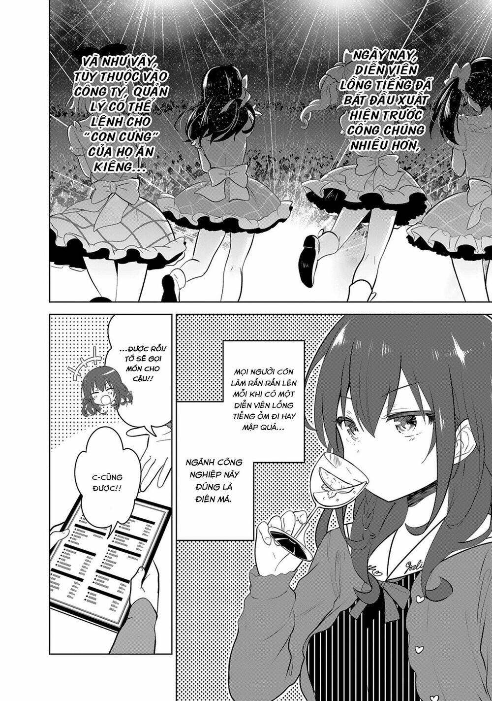 girlish number chapter 1 28