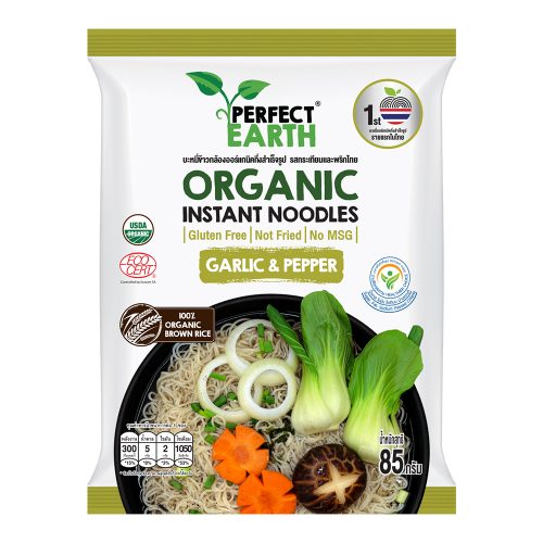 Mì Ăn liền Hữu Cơ Thuần Chay Vị Tỏi Và Tiêu (85g) - Perfect Earth Organic Brown Rice Instant Noodle - Garlic &amp; Pepper (85g)