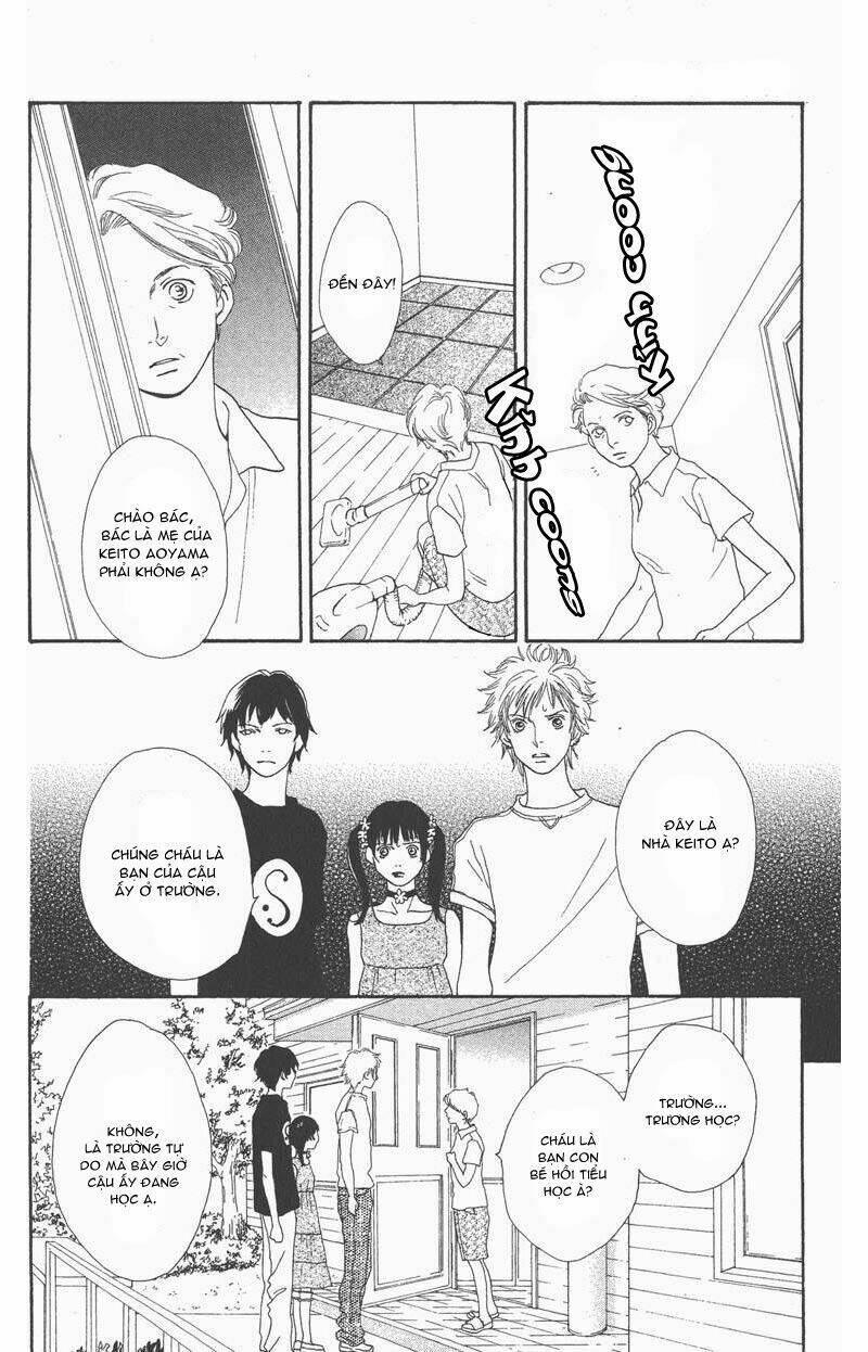 cat street chapter 7 20