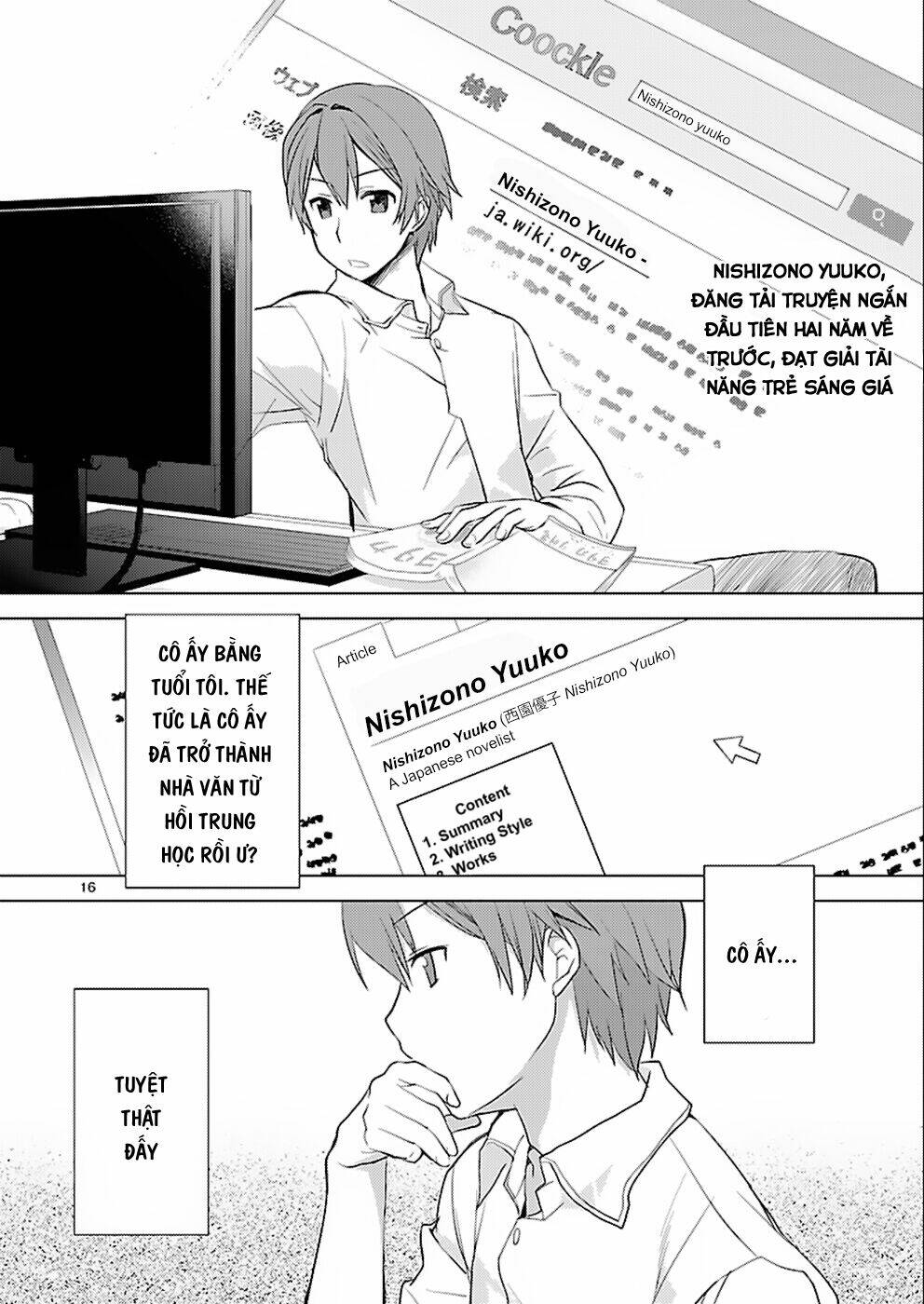 shinonome yuuko wa tanpen shousetsu o aishite iru chapter 3 16