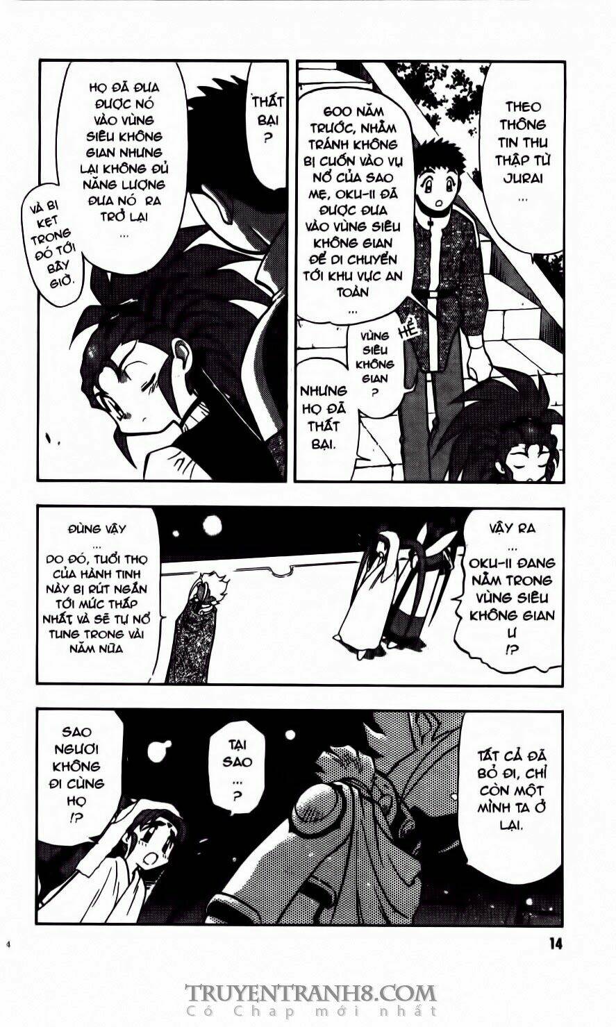 tenchi vô dụng chapter 70 13