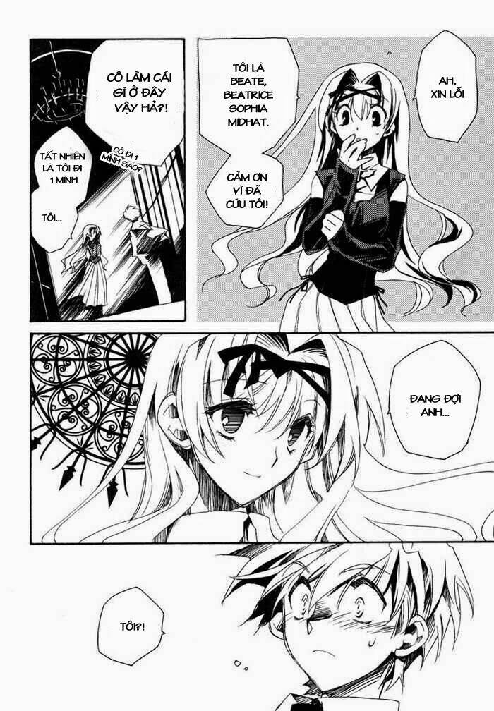 shinyaku ookami ga kuru! chapter 1 14