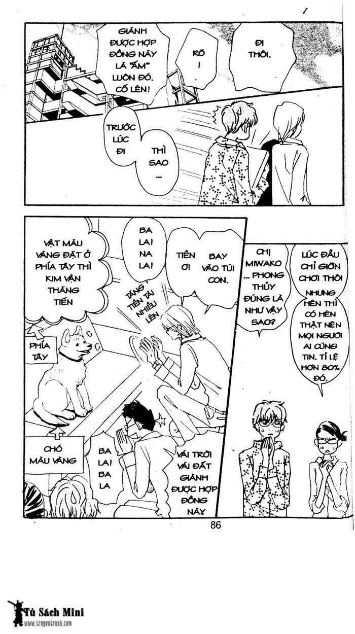 love n life chapter 25 13