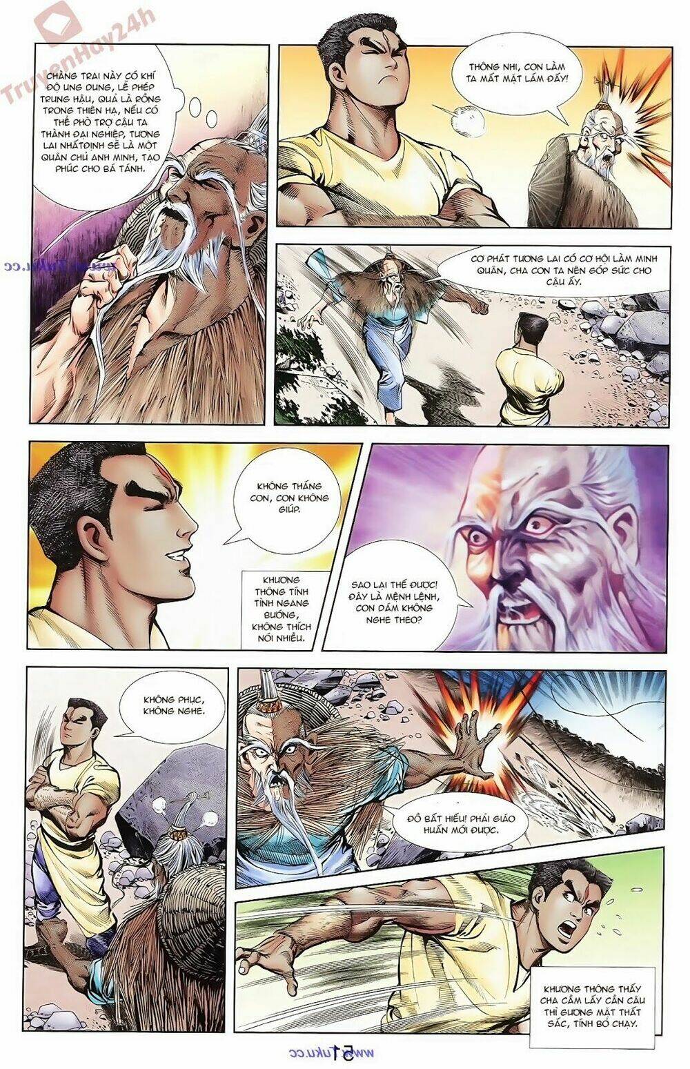 thiên tử truyền kỳ 1 - cơ phát khai chu bản chapter 69 25