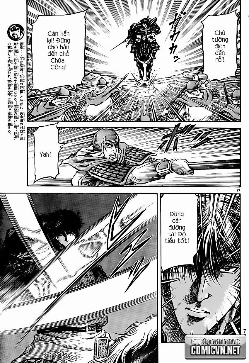 chú bé rồng - ryuuroden chapter 247 18