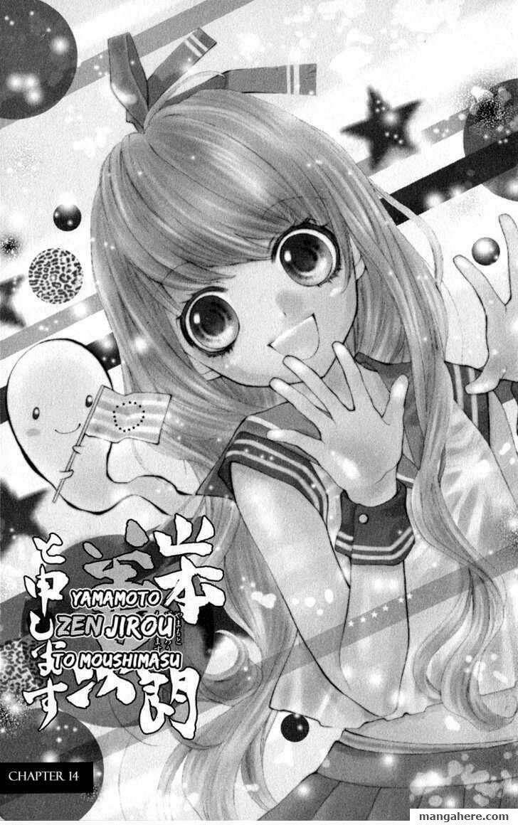 yamamoto zenjirou to moushimasu chapter 14 3