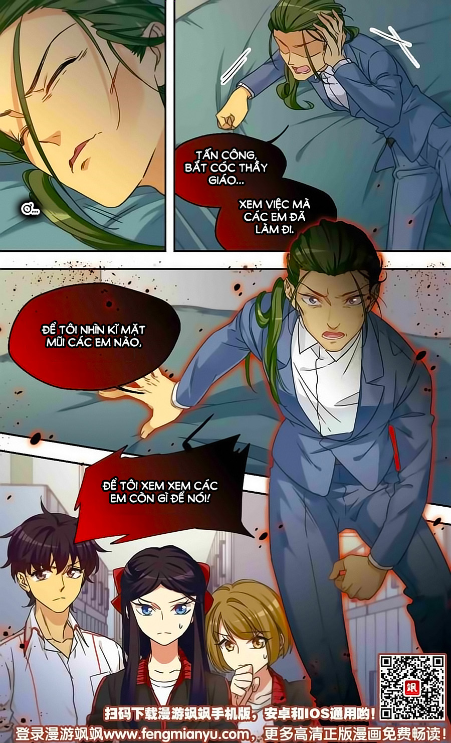 Quy Luật Sinh Tồn Của Kẻ Chán Đời chapter 45 - Trang 15