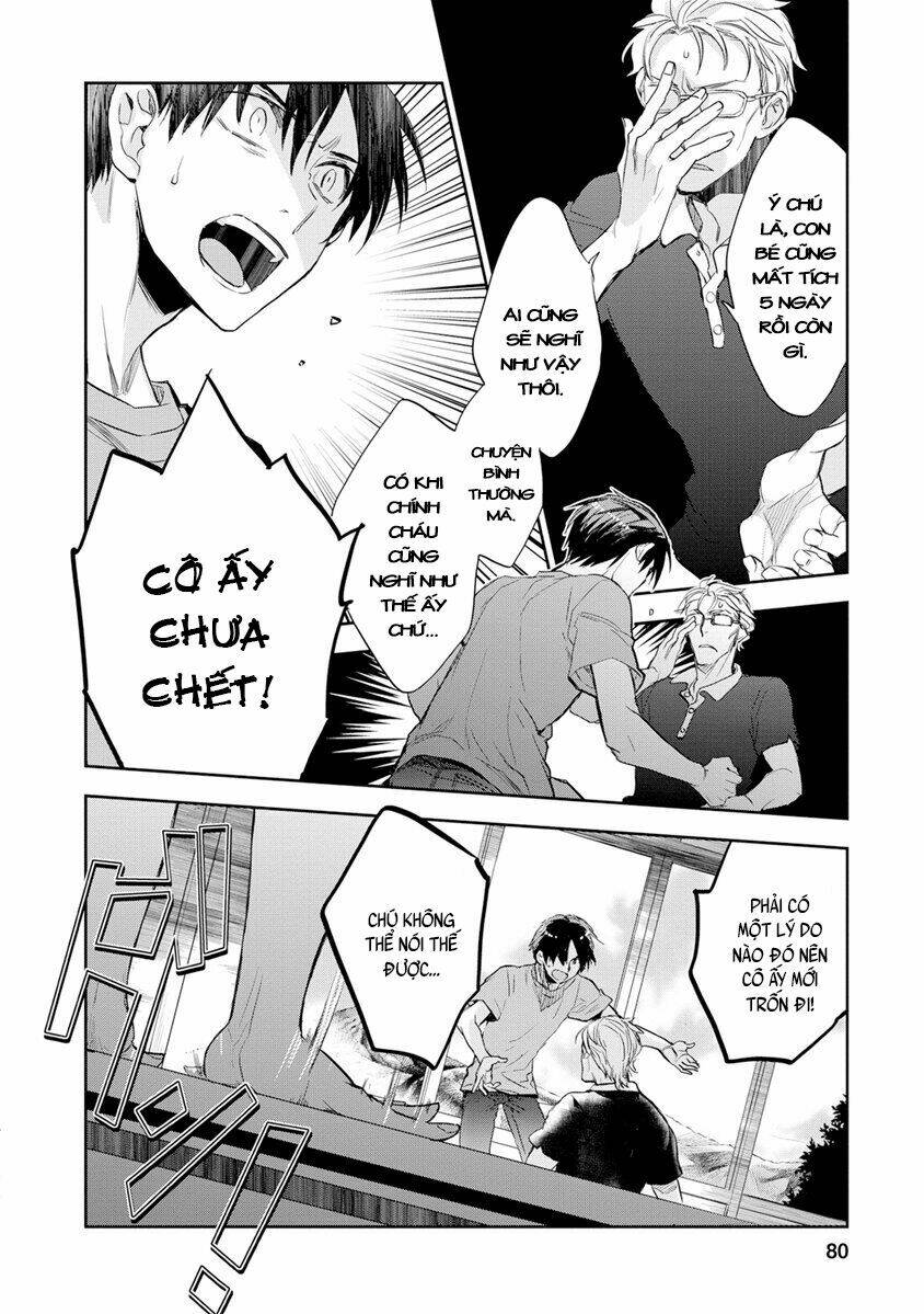 ou-sama game - kigen chapter 18 5