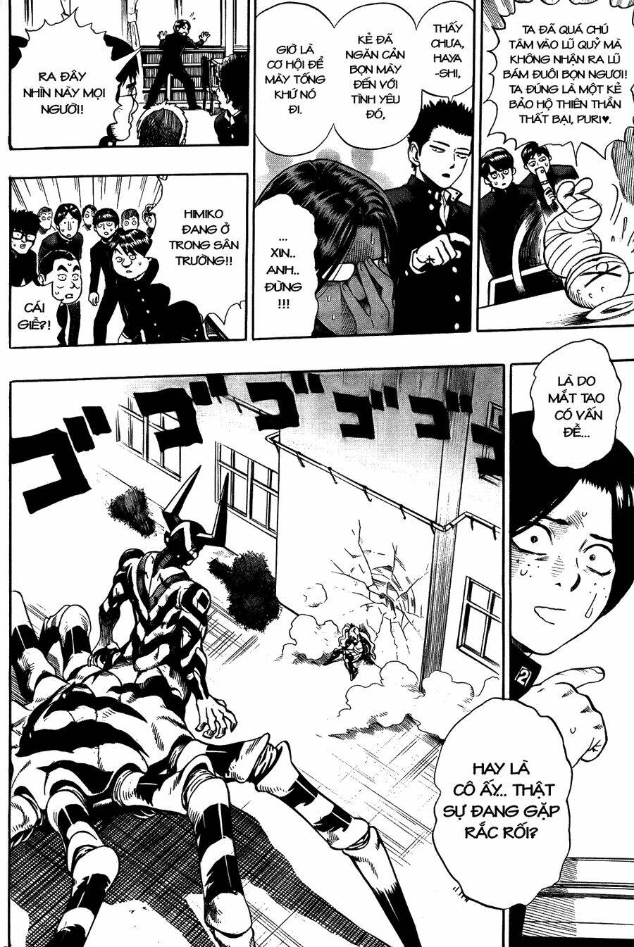 dangan tenshi fan club chapter 1 39