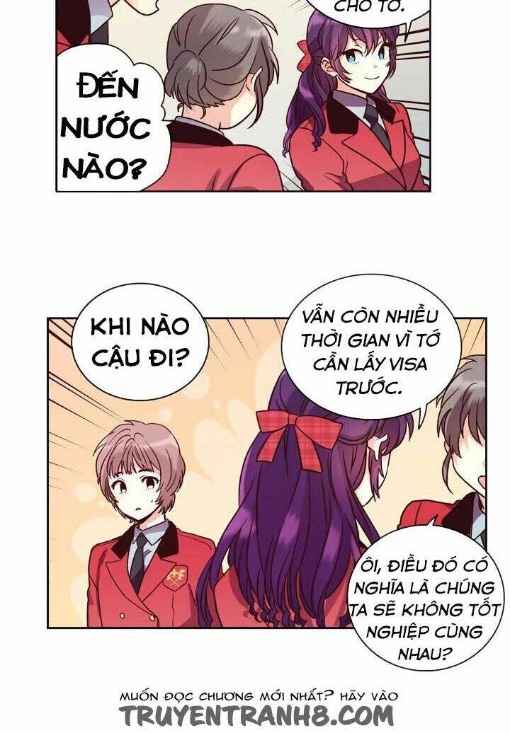 pride complex chapter 25.1 13