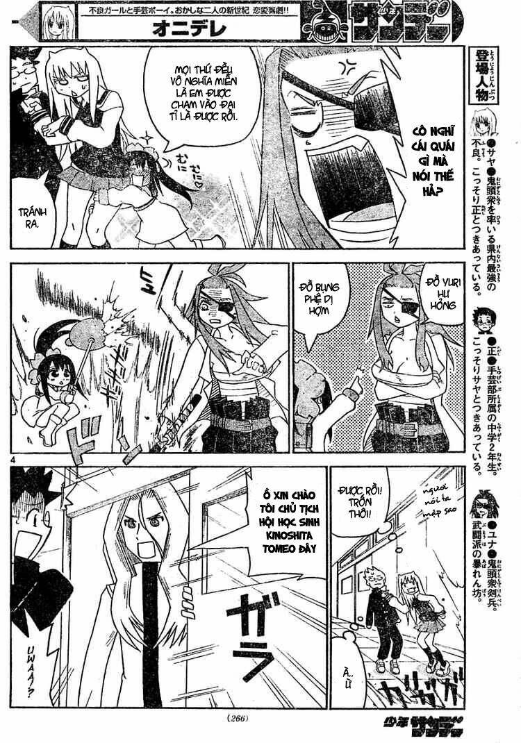 onidere chapter 13 5