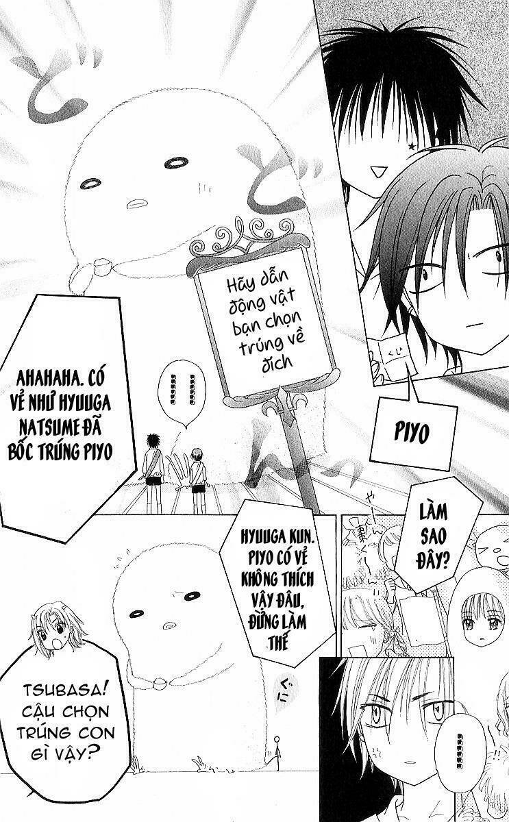 gakuen alice chapter 83 25