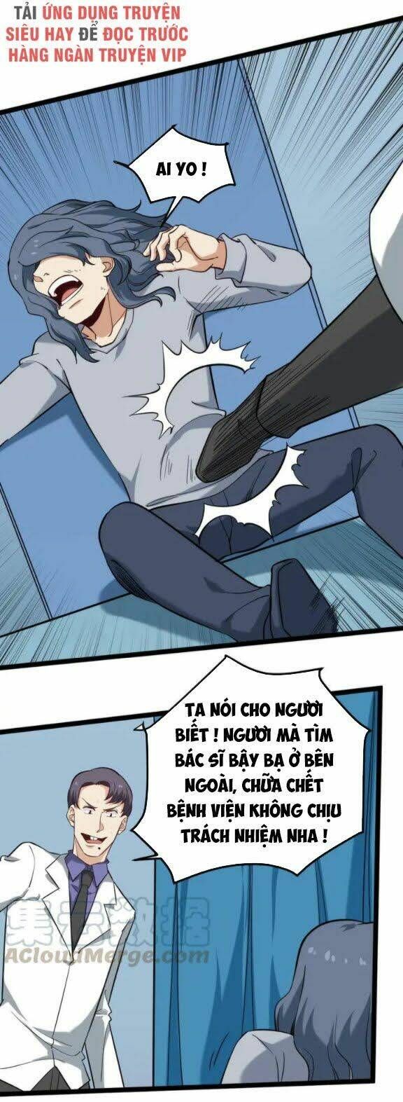 hồi xuân tiểu độc y chapter 80 27