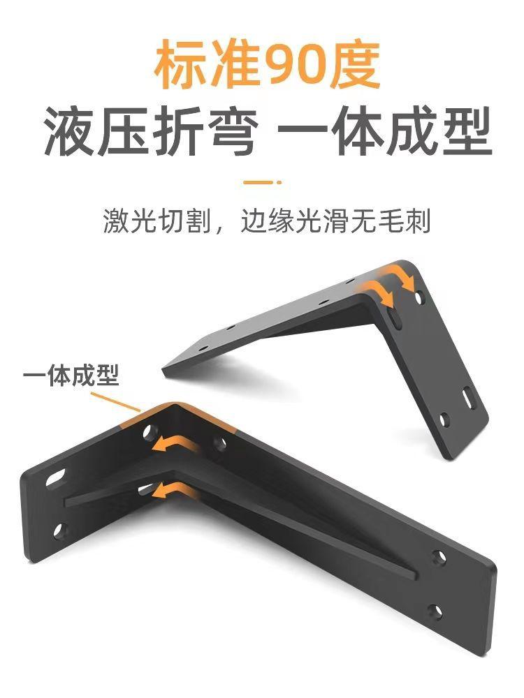 Khung hình tam giác phong cách mới nhất treo tường tủ TV bàn hỗ trợ chịu lực khung sắt cố định góc bên phải tấm vách ngăn khung