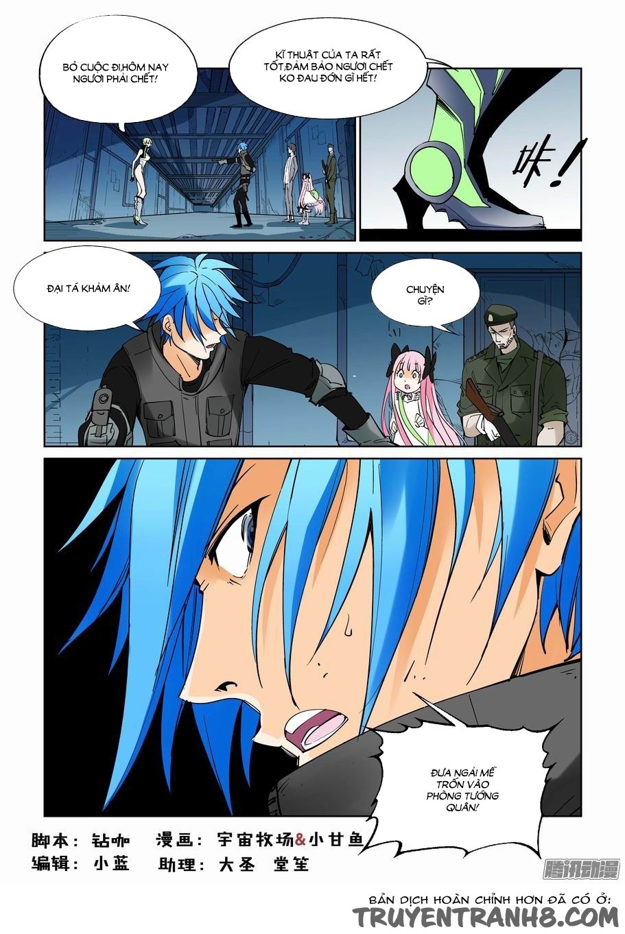 thành phố vô tội chapter 61 2