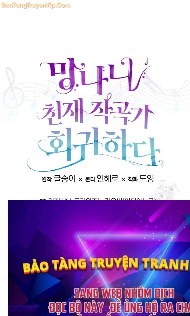 sự trở lại của nhà soạn nhạc thiên tài chapter 43 194