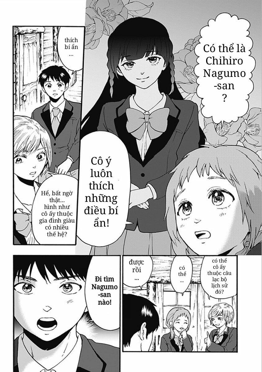 tomogui kyoushitsu chapter 16 5