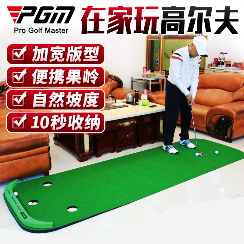 Thảm tập putting golf 3 lỗ chính hãng PGM model GL012.