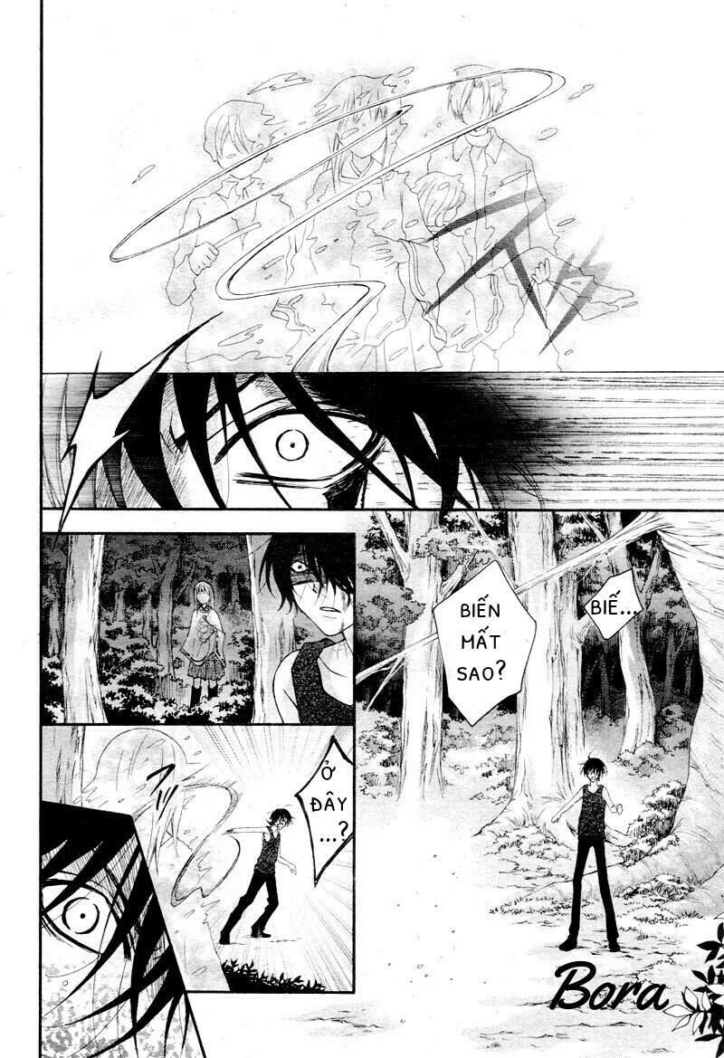 ayakashi hisen chapter 27 30