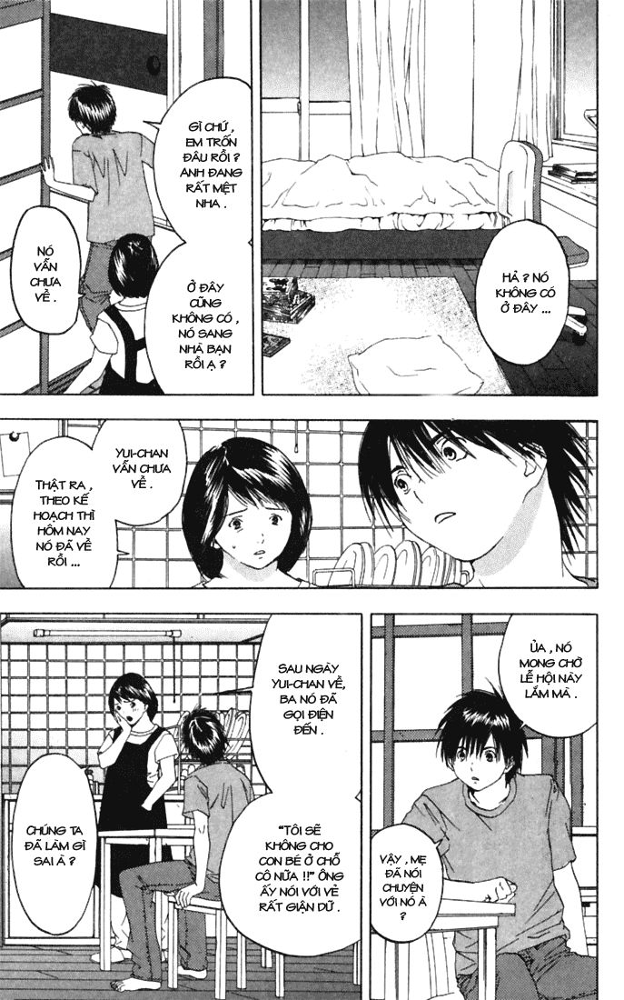 quần lót dâu tây - east side story chapter 71 7