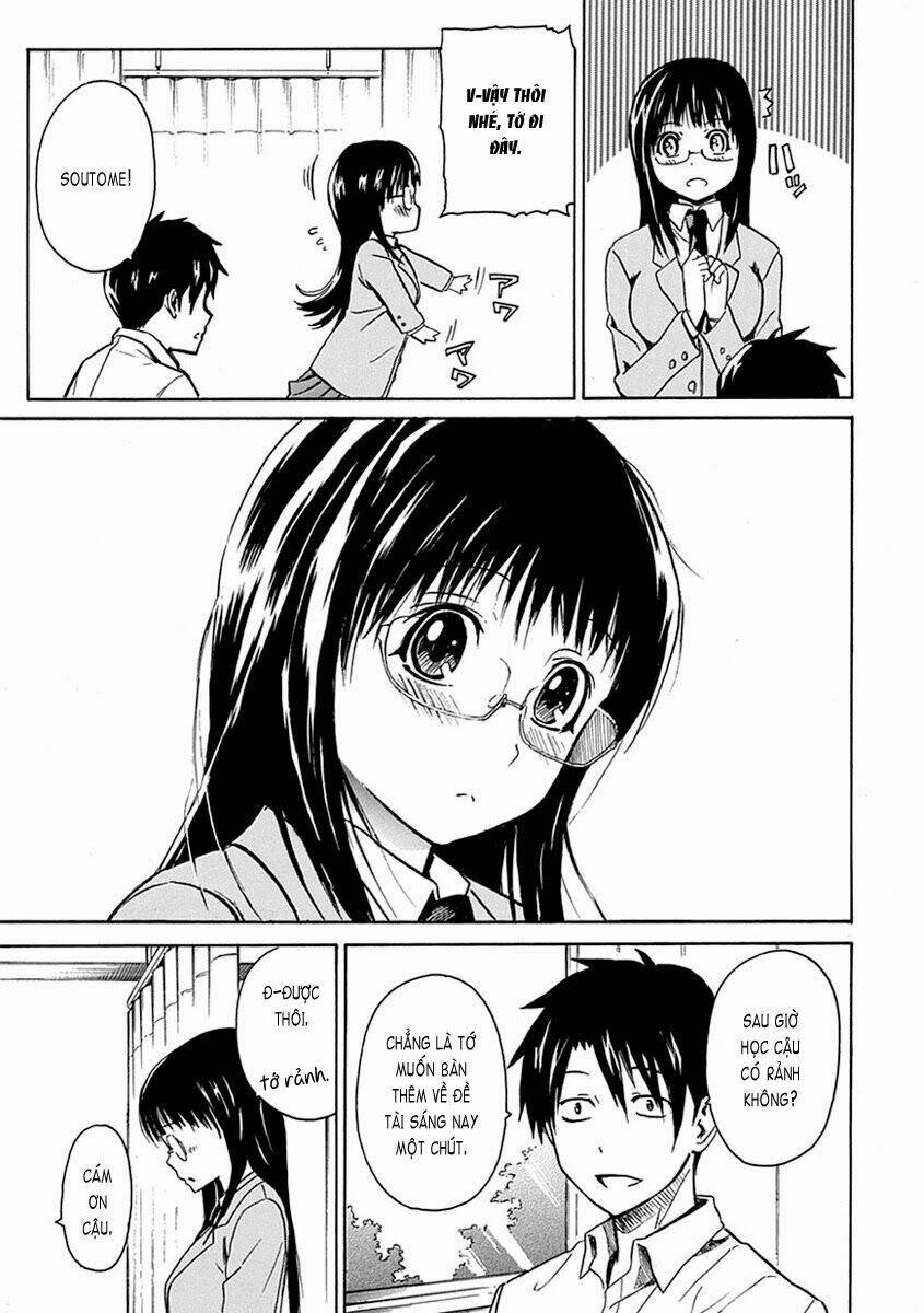 ore ga doutei o sutetara shinu ken ni tsuite chapter 2 24