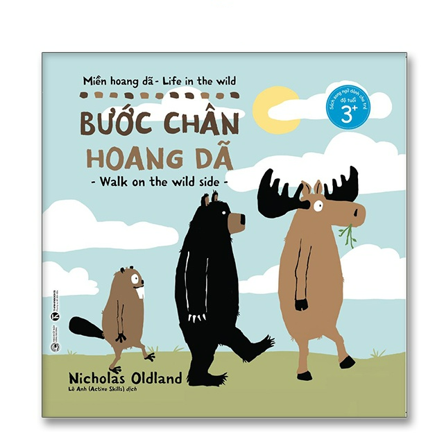 Ehon song ngữ Miền hoang dã  - Bản Quyền