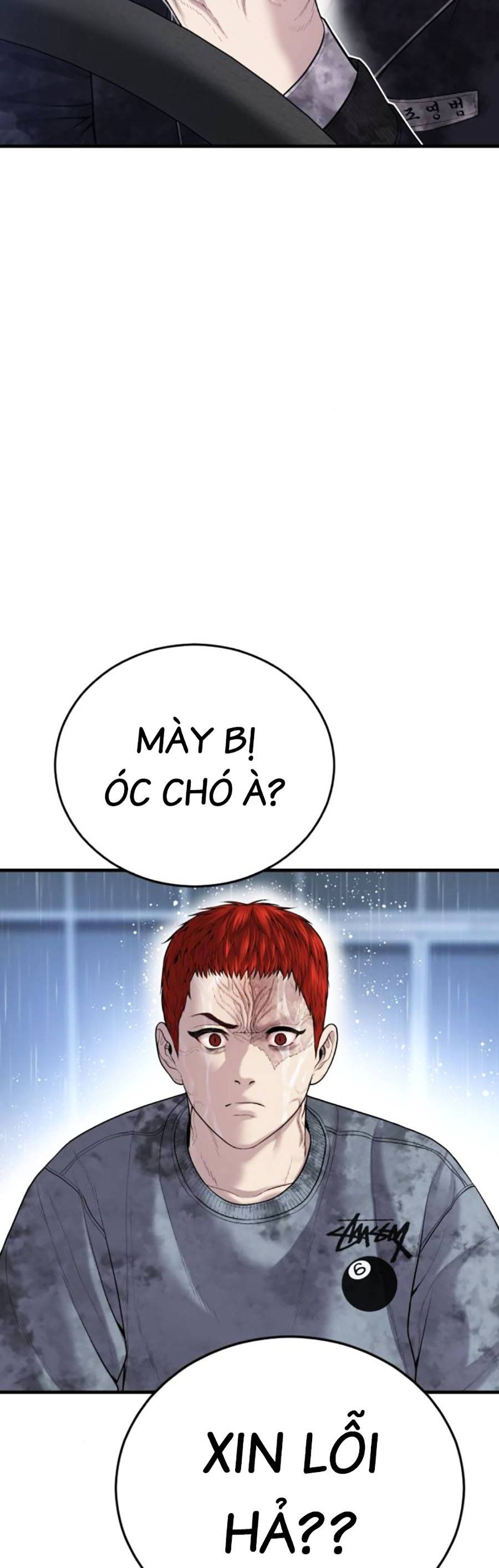 t.ộ.i p.h.ạ.m vị thành niên chapter 17 69