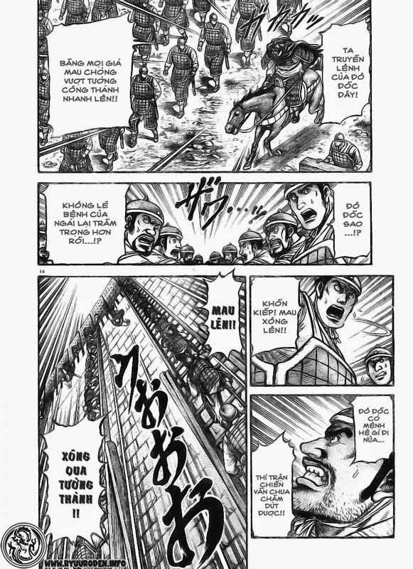 chú bé rồng - ryuuroden chapter 178 15