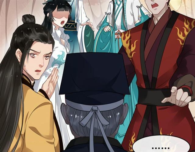 bồng sơn viễn 2 chapter 29 12