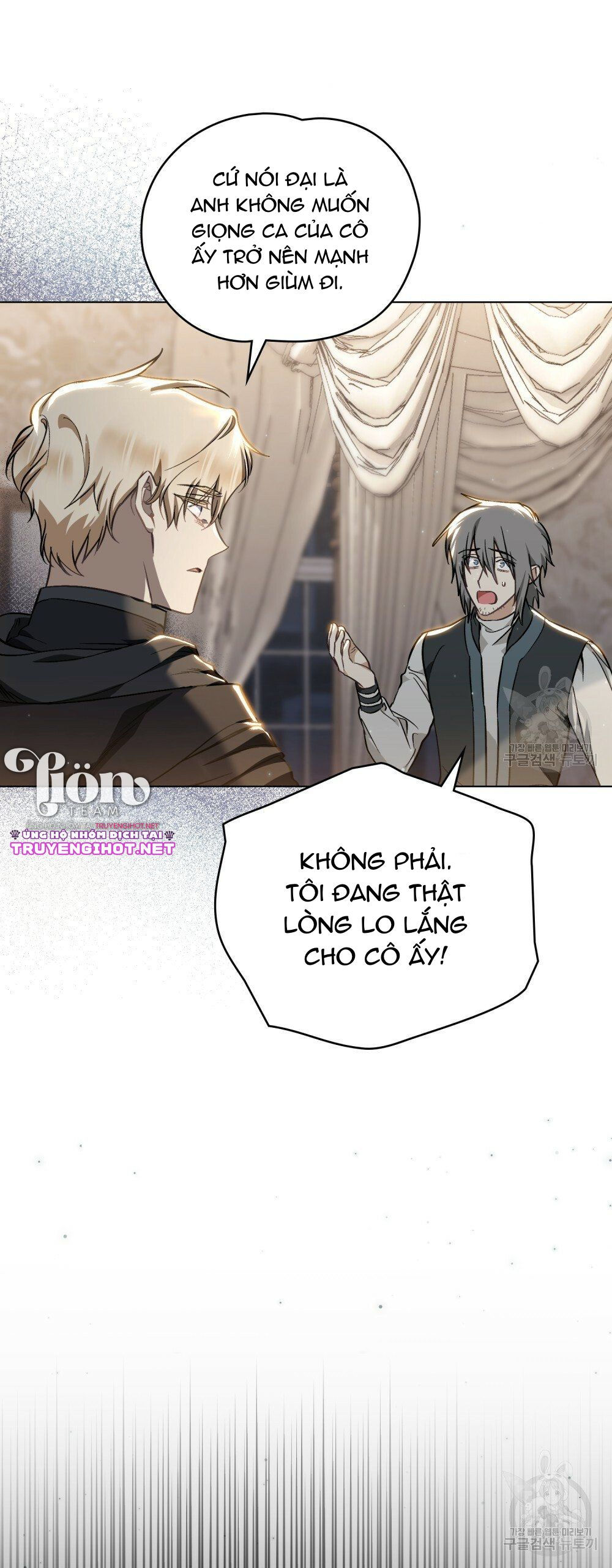 Thanh Gươm của Evangeline chapter 25.2 11