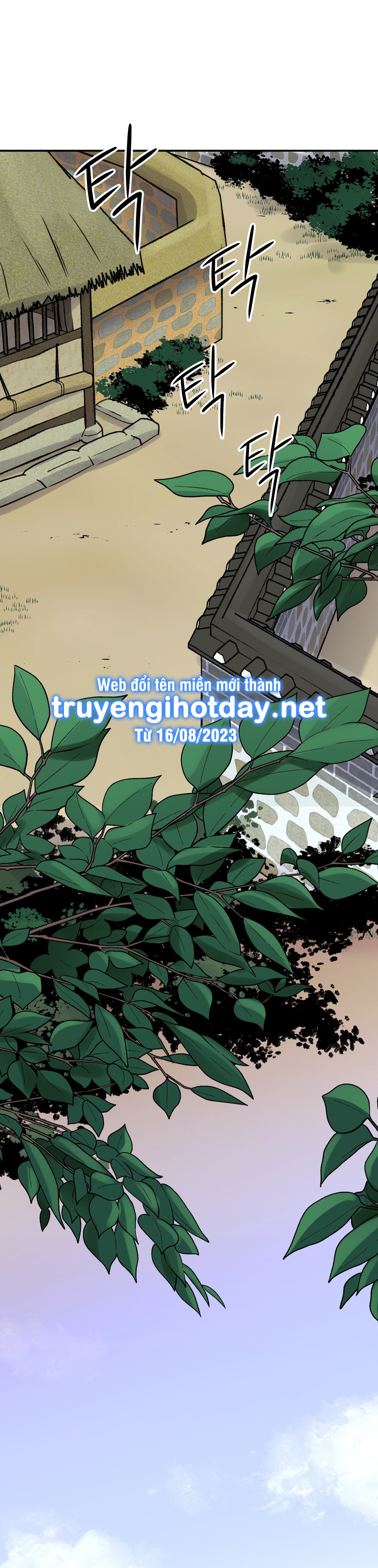 [18+] trượng kiếm tựa hoa chapter 47.2 35