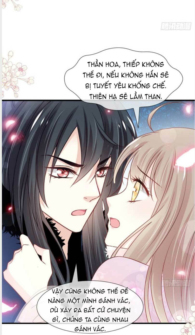 thiên hạ đệ nhất sủng phi chapter 207.1 6
