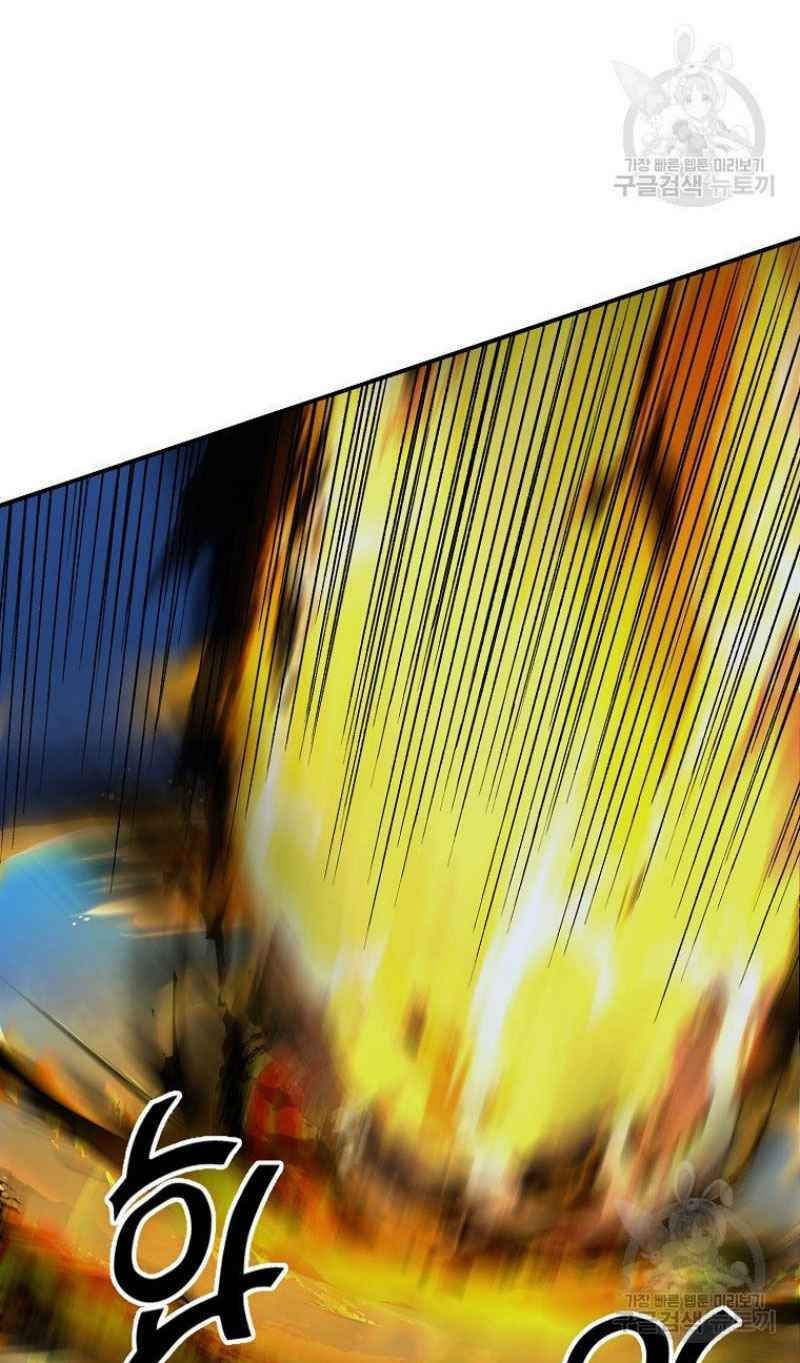 thiếu niên phương sĩ chapter 20 25