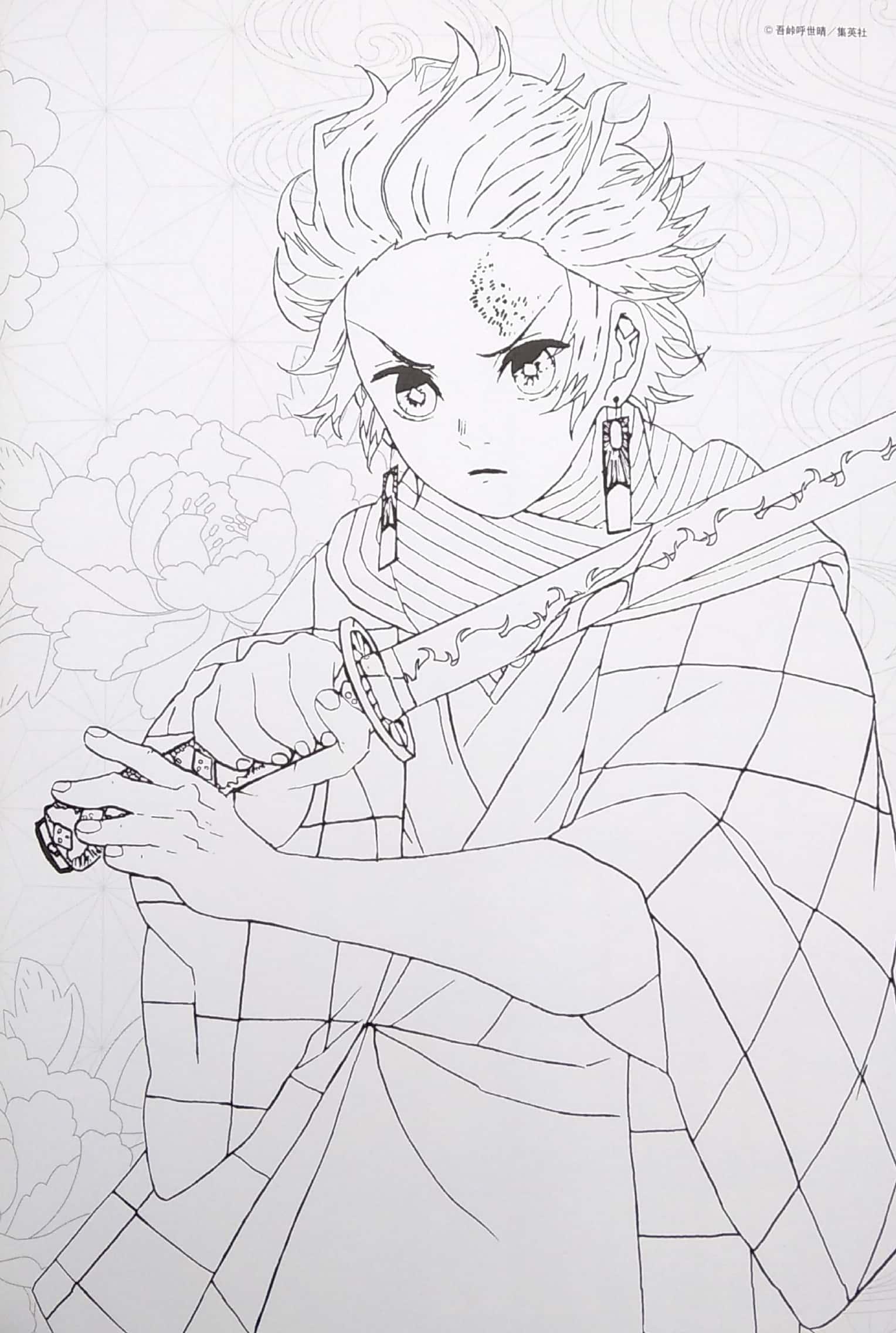 鬼滅の刃 塗絵帳 -紅 KIMETSU NO YAIBA NURIECHOU BENI