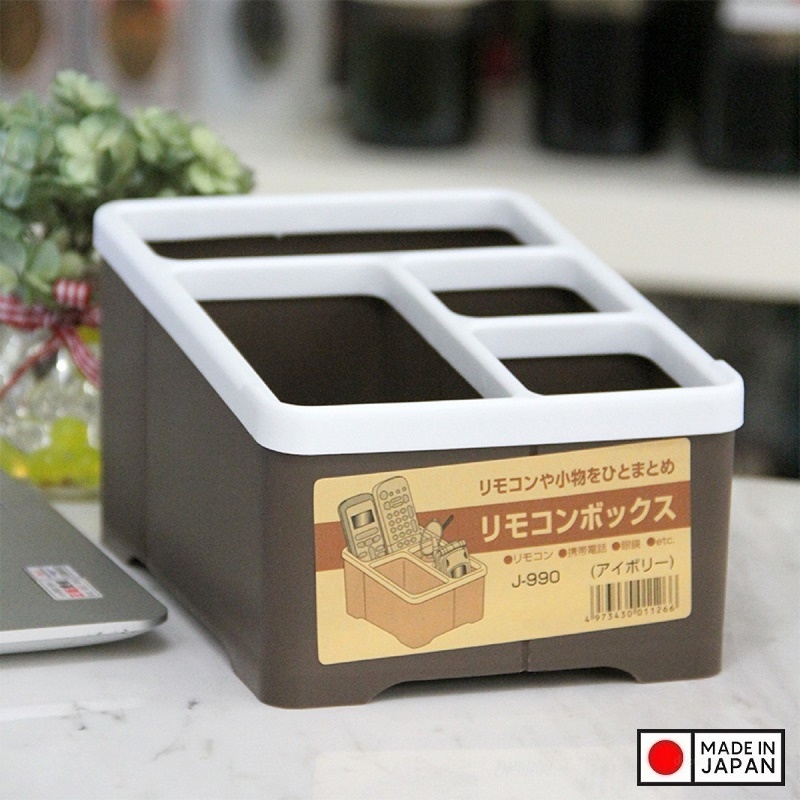 Khay đựng điều khiển chữ nhật Sanada, làm từ nhựa PP cao cấp, bền đẹp, có khả năng chịu nhiệt cao, dễ dàng vệ sinh sau khi sử dụng - nội địa Nhật Bản