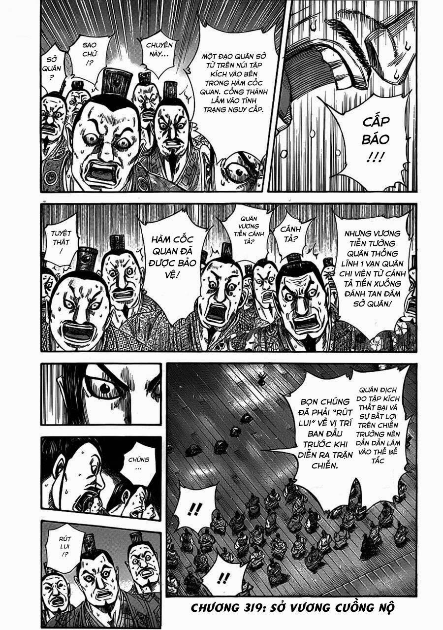 kingdom - vương giả thiên hạ chapter 319 1