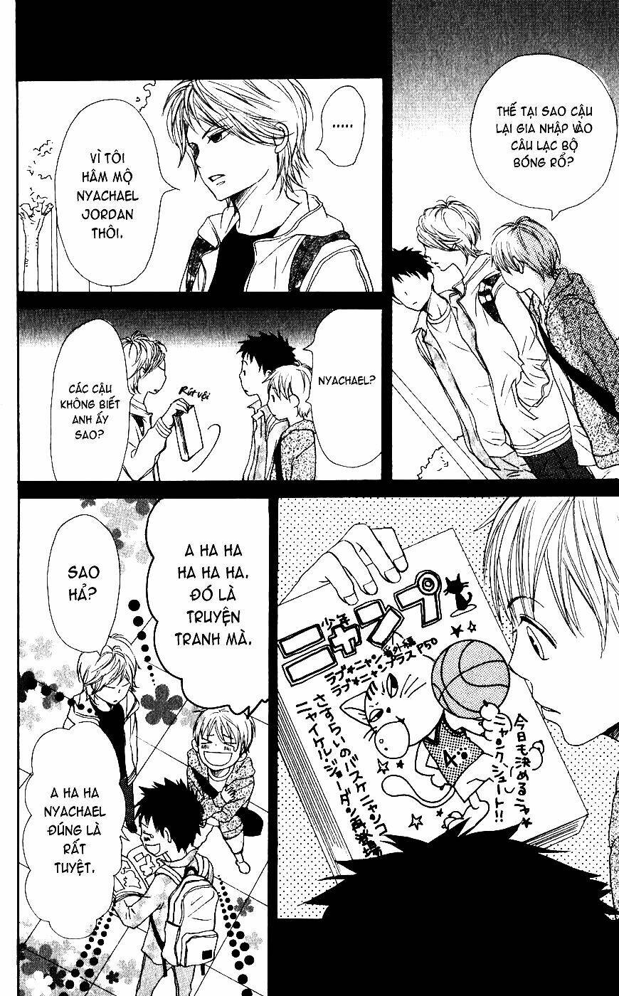 lovely complex plus chapter 1 32