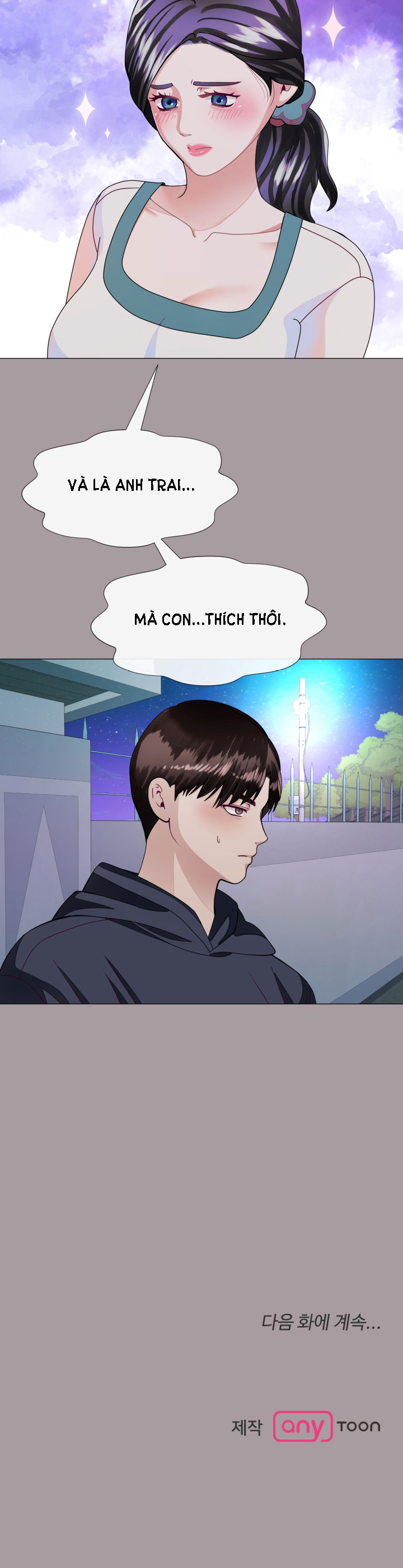 [18+] con không muốn đâu, cha à! chapter 12.2 15