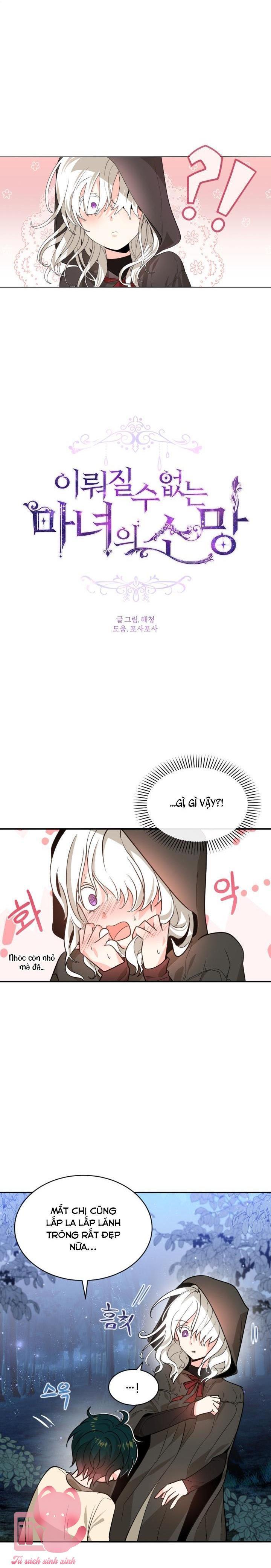 nguyện ước vô vọng của ma nữ chapter 48 2