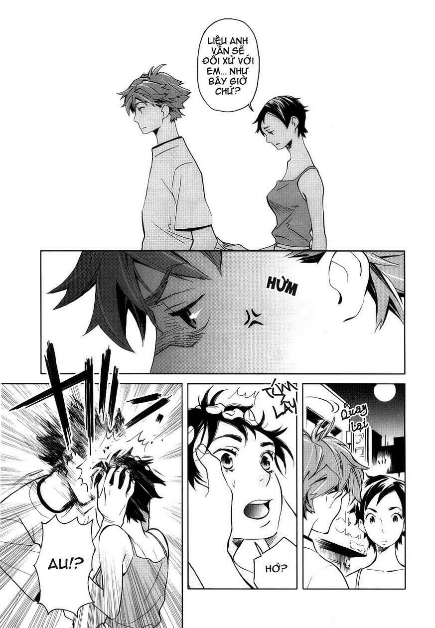 blood [plus] chapter 4 12