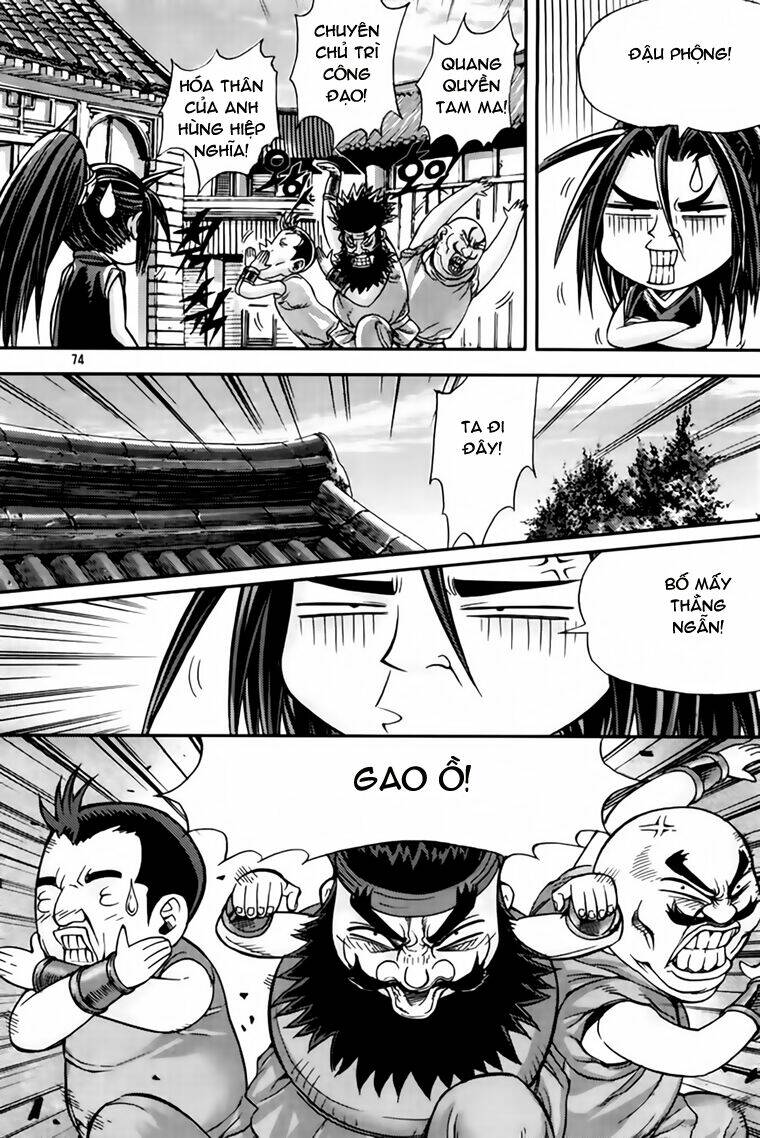 king of hell chapter 217 25