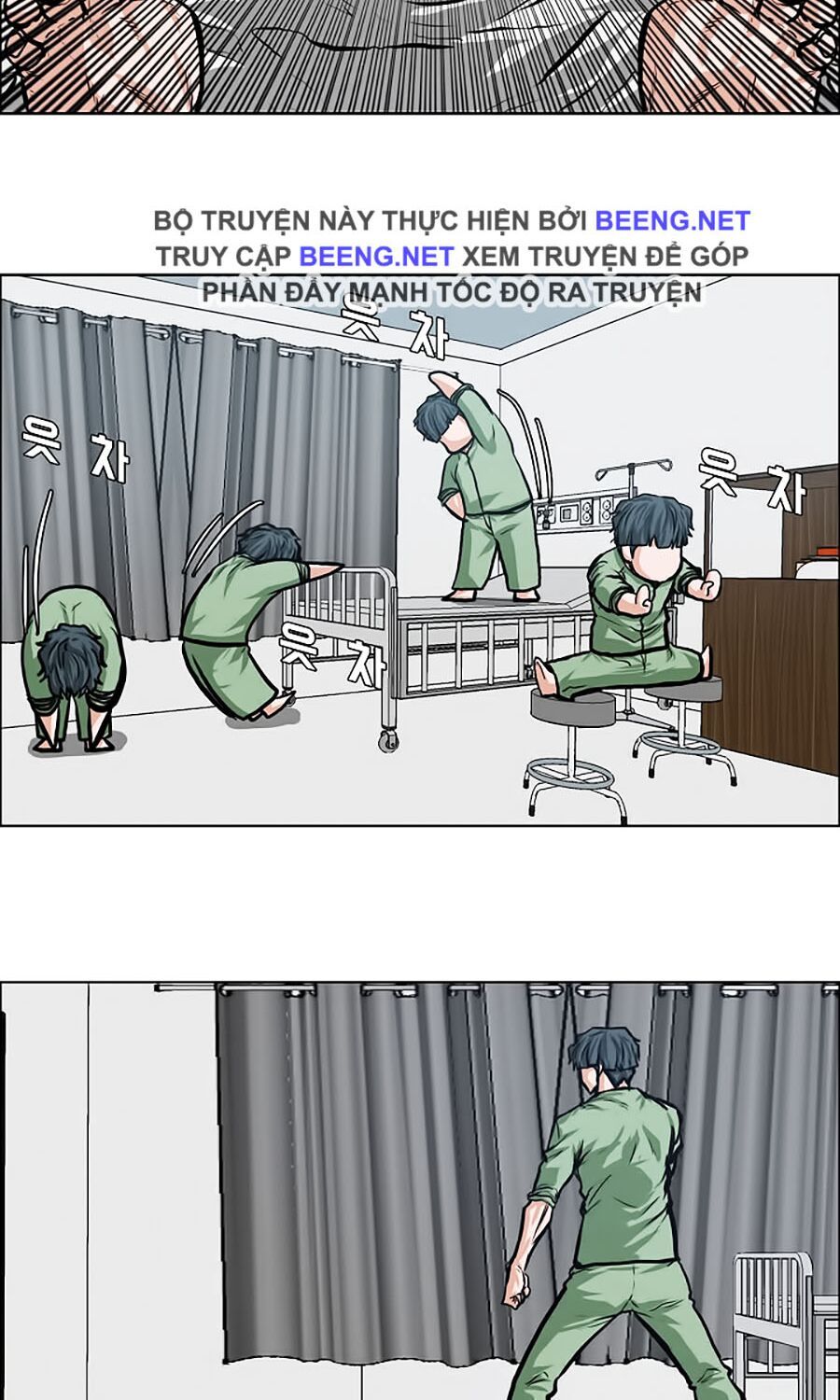 bá chủ học đường ss3 chapter 10 39